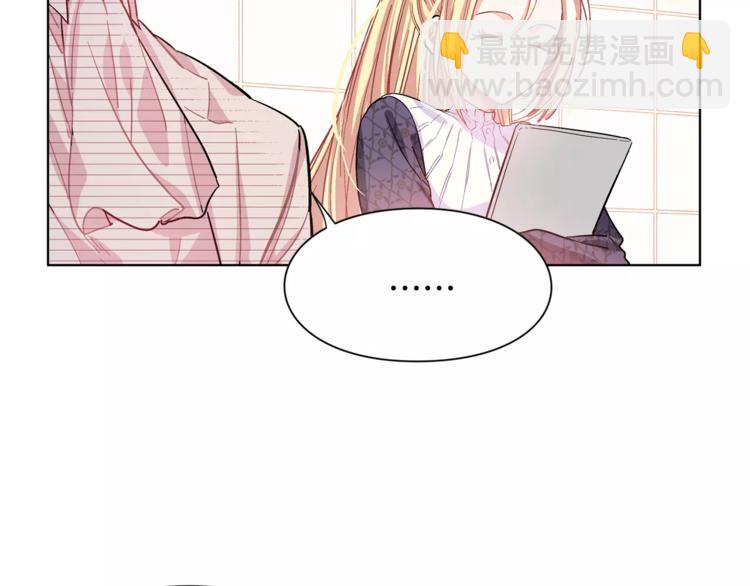 第16话 她是“天才”？25