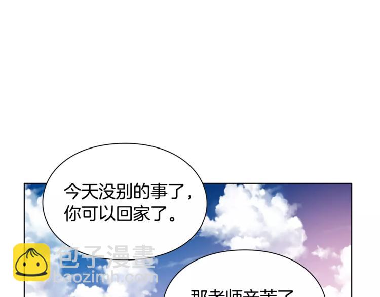 第16话 她是“天才”？42