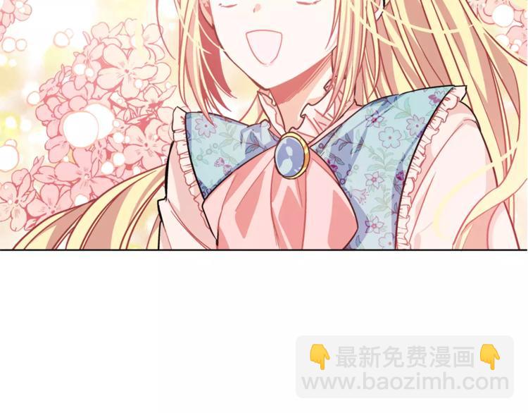 第16话 她是“天才”？5