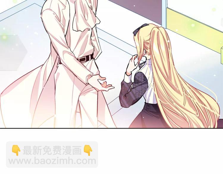 第16话 她是“天才”？61