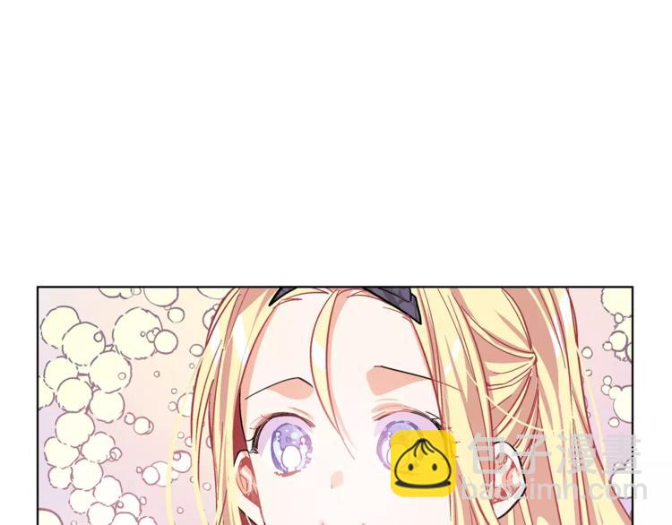 第16话 她是“天才”？62