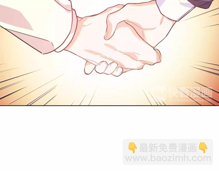第16话 她是“天才”？65