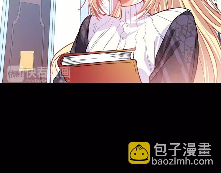 第16话 她是“天才”？83