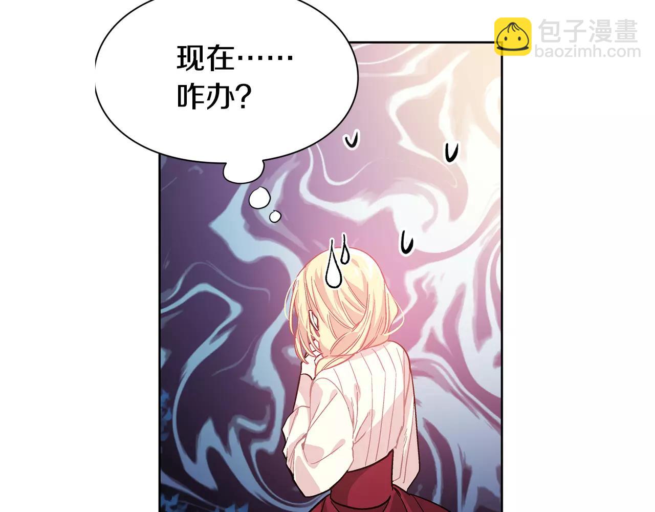 第25话 说瞎话的艺术123