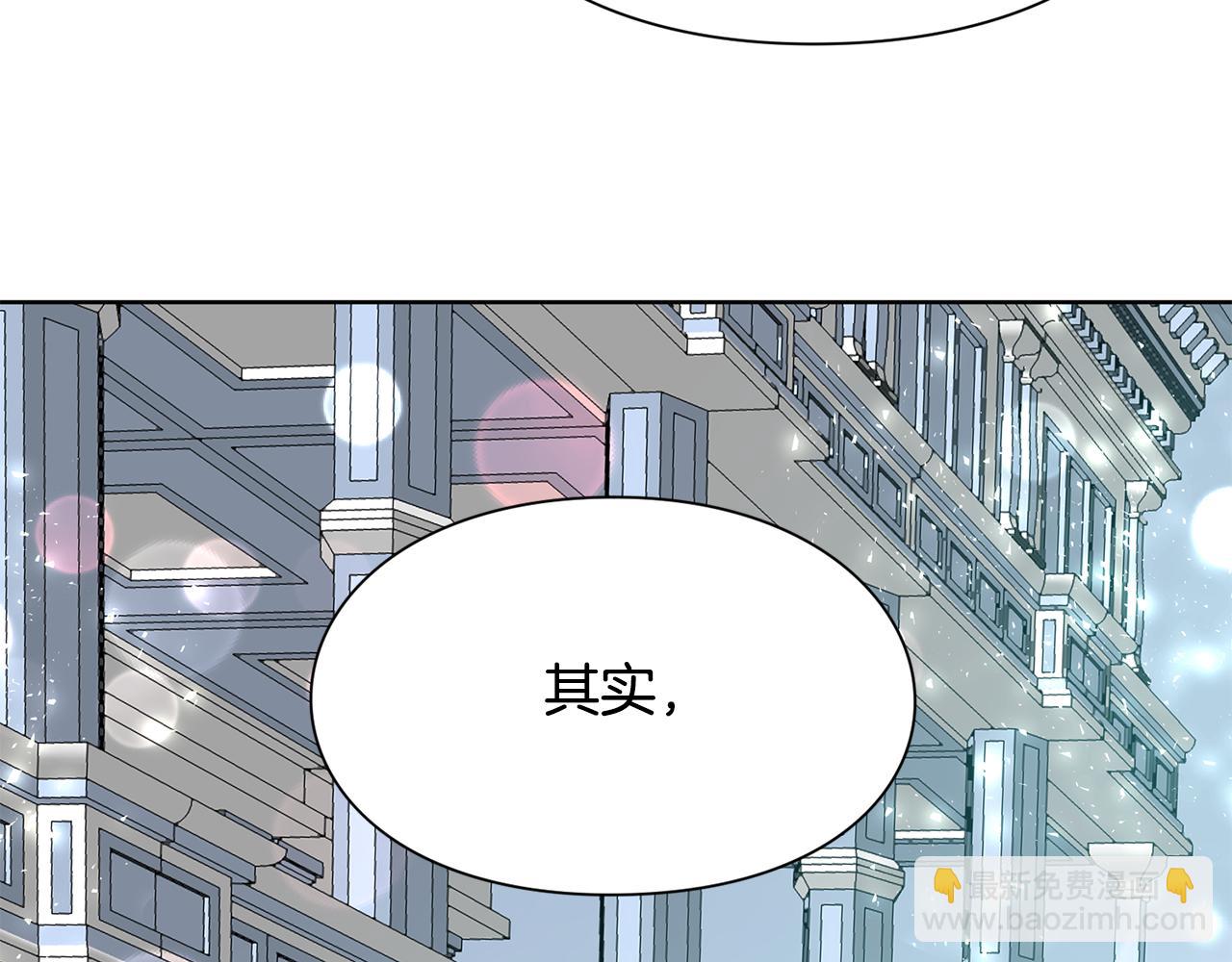 第34话 谈判101