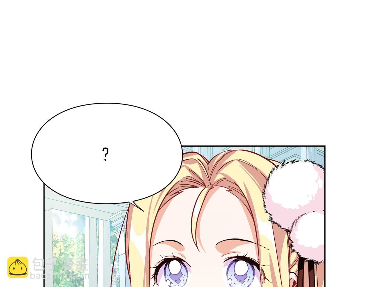 第34话 谈判108