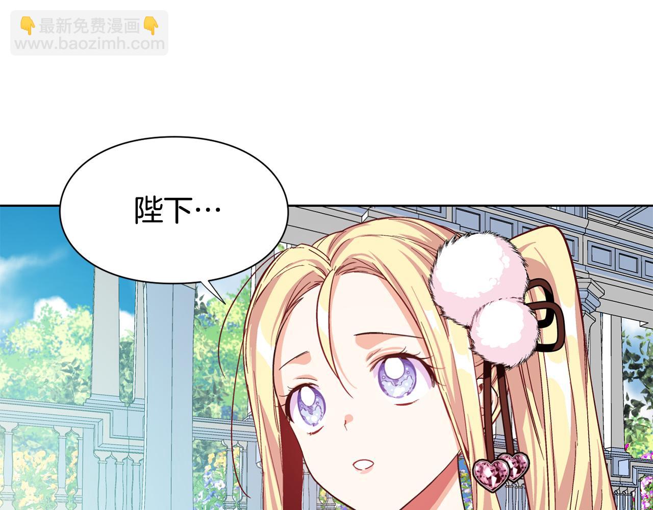第34话 谈判114