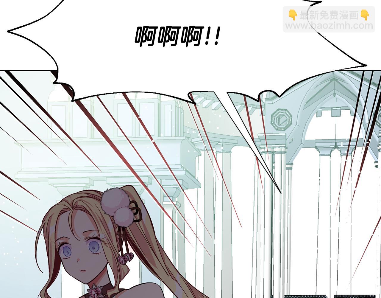 第34话 谈判117