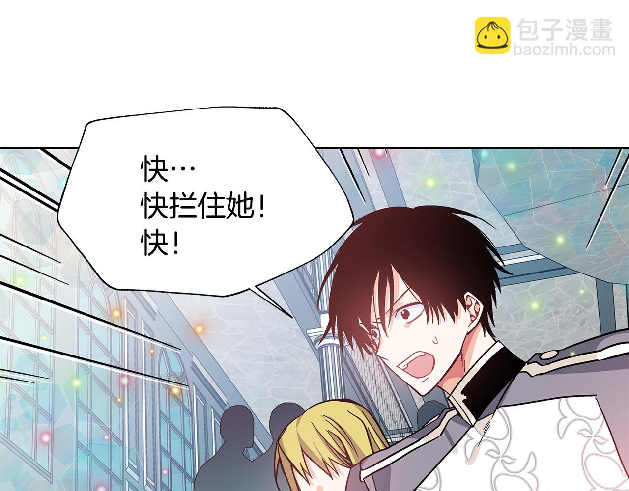 第34话 谈判125