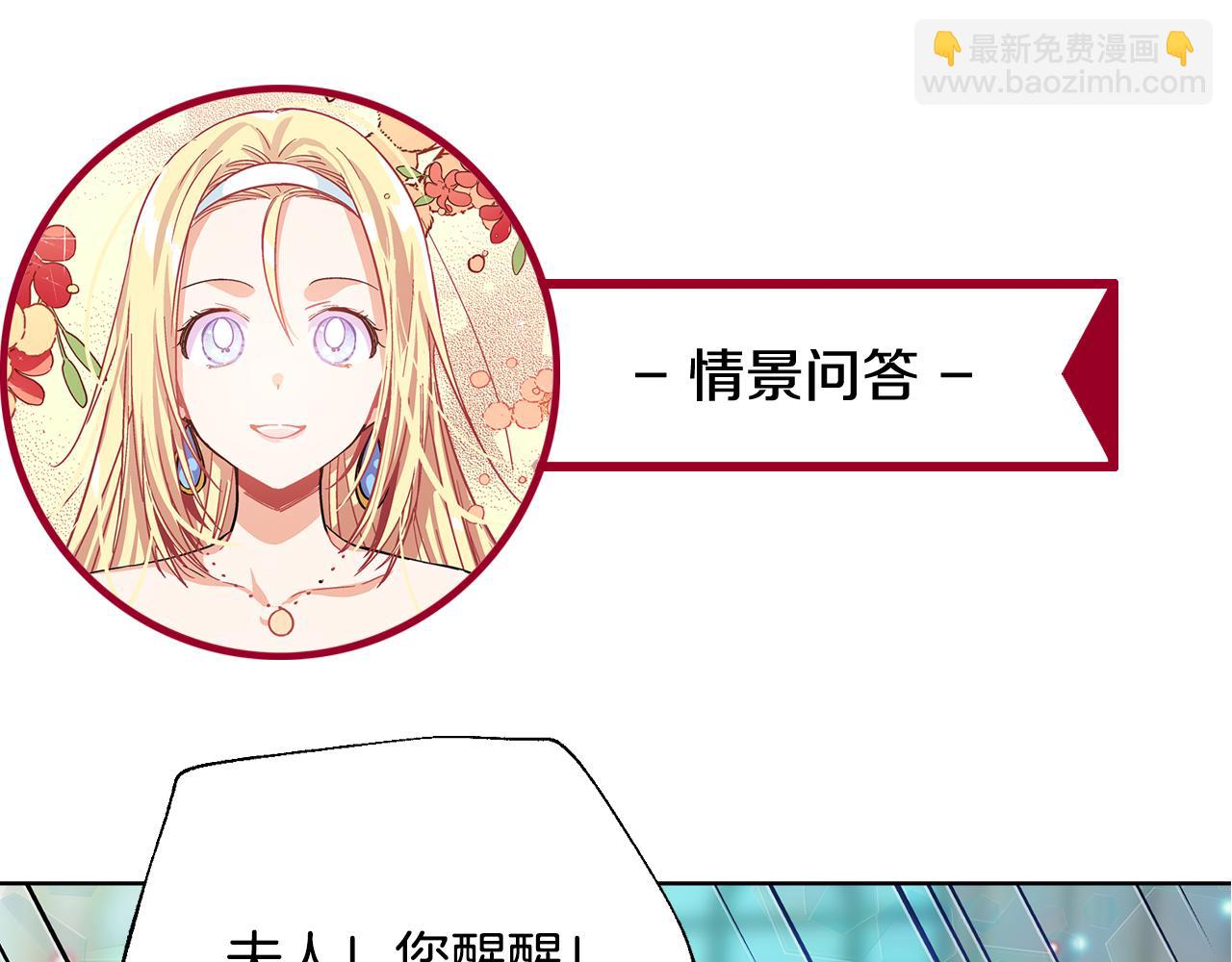 第34话 谈判130