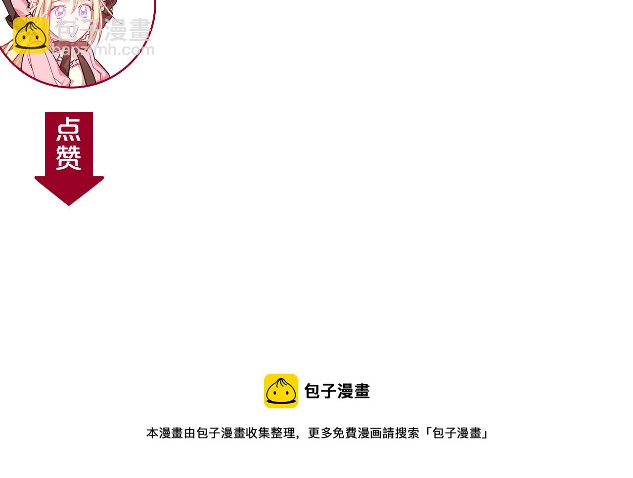 第34话 谈判133