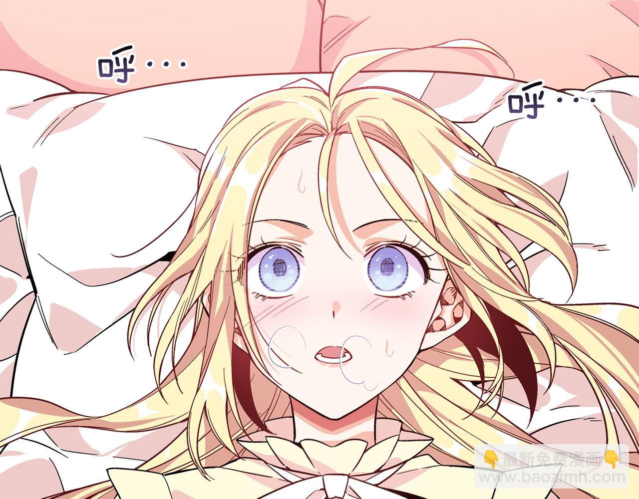 第34话 谈判15