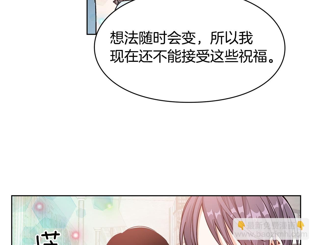 第34话 谈判32