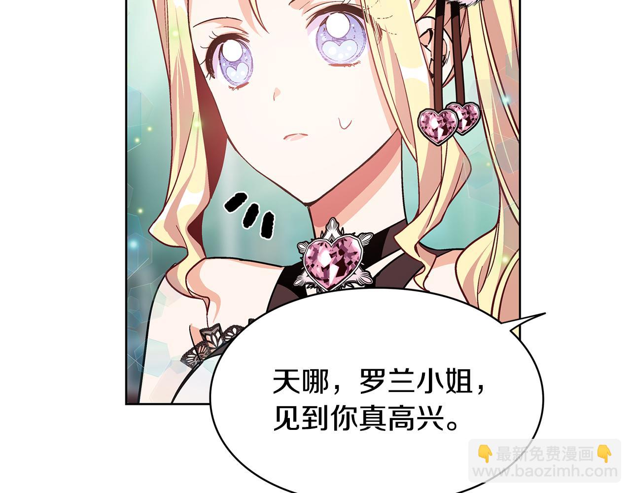 第34话 谈判36