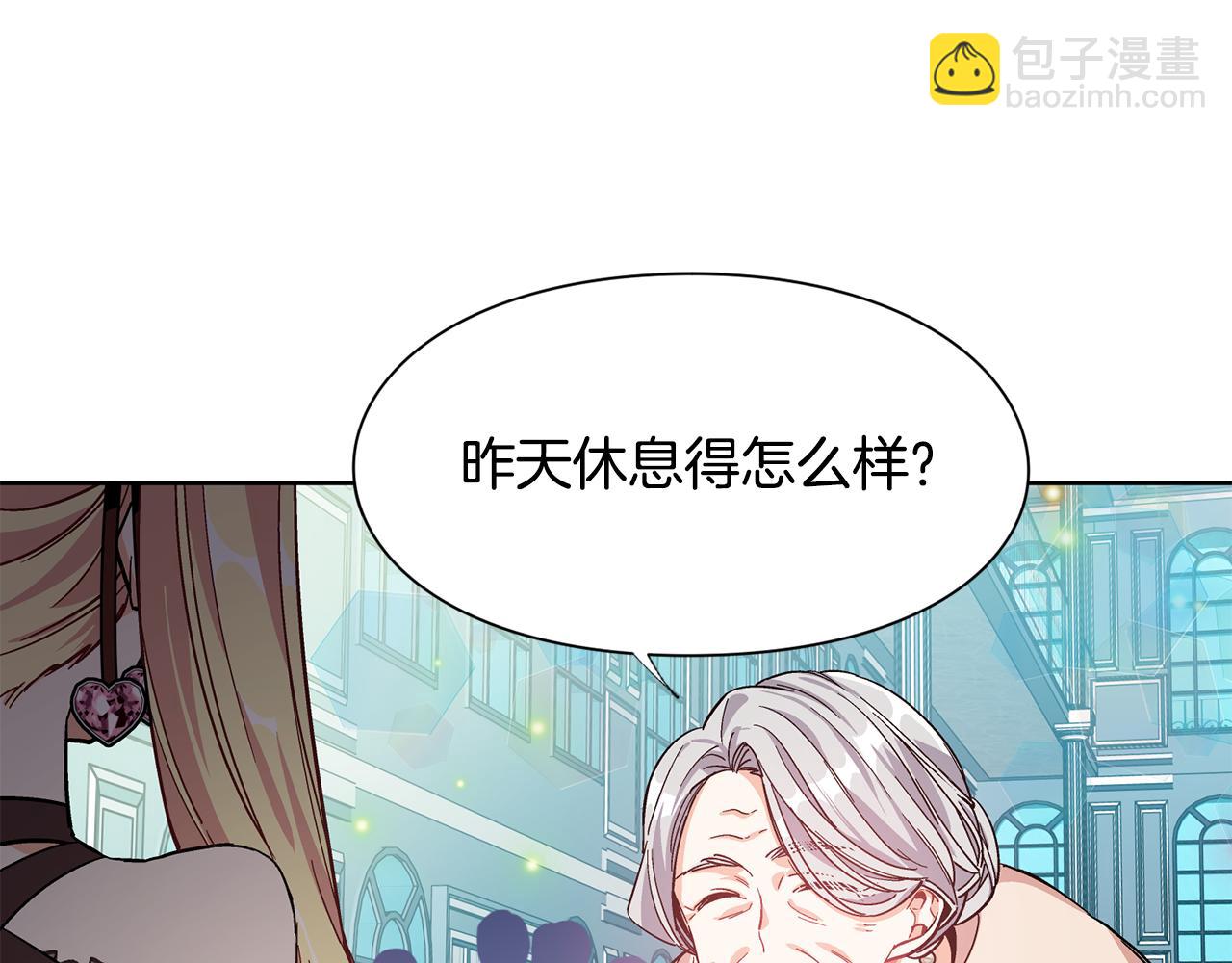第34话 谈判38