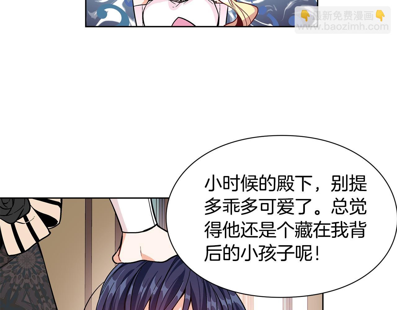 第34话 谈判44