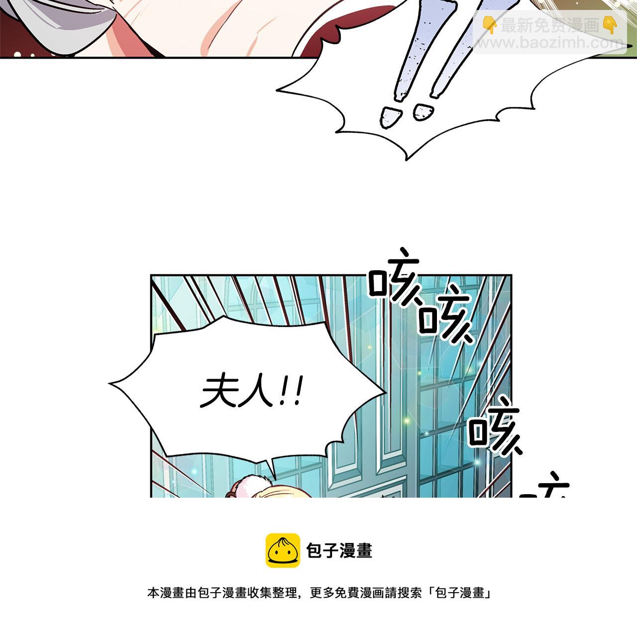 第34话 谈判49