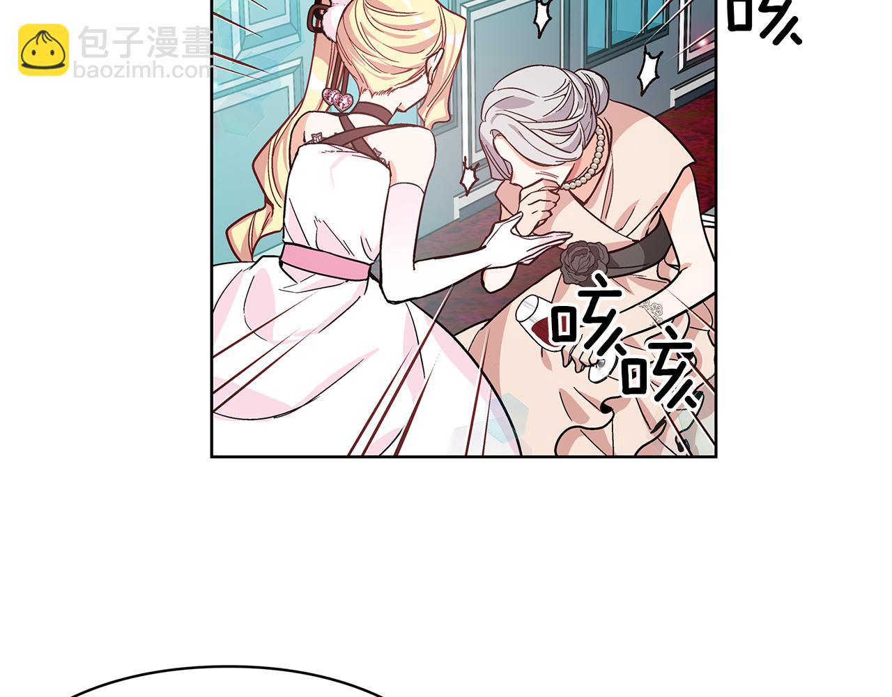 第34话 谈判54
