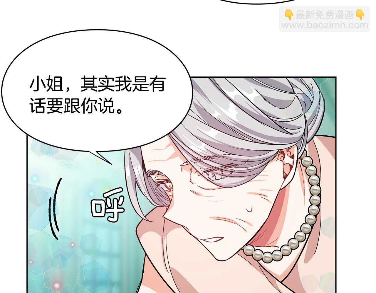 第34话 谈判58