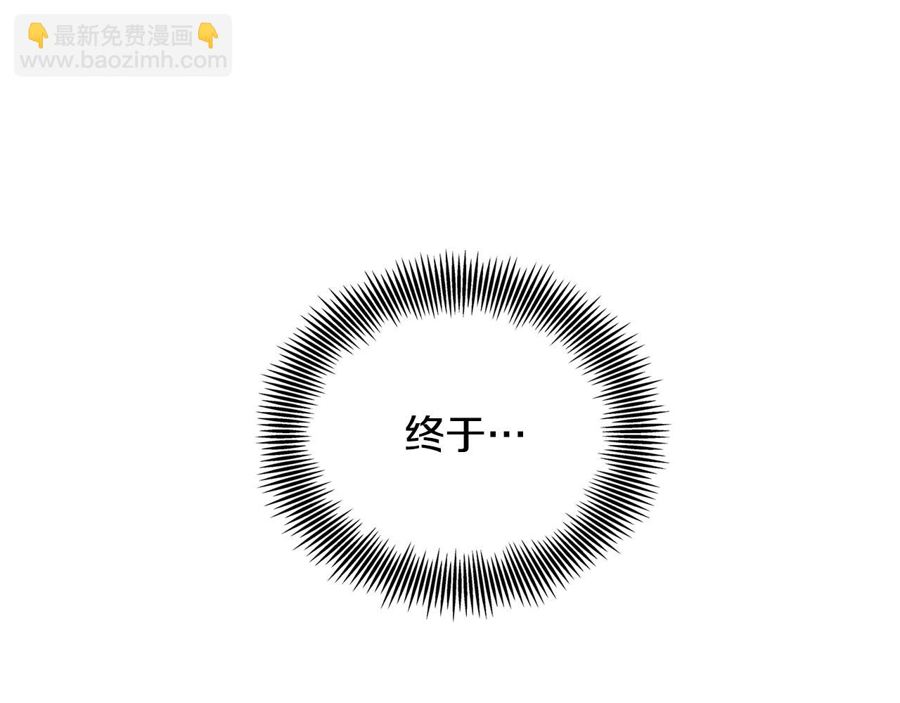 第34话 谈判62
