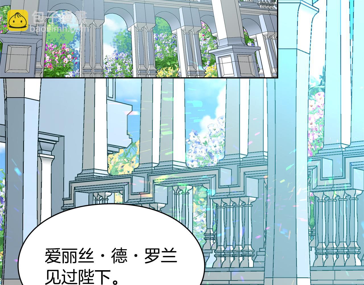 第34话 谈判64