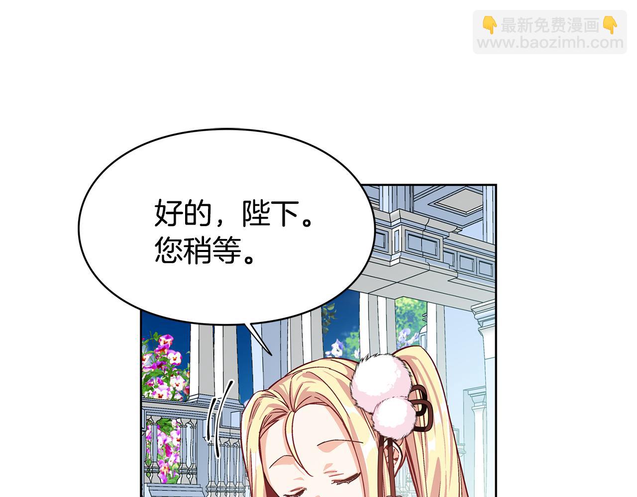 第34话 谈判71