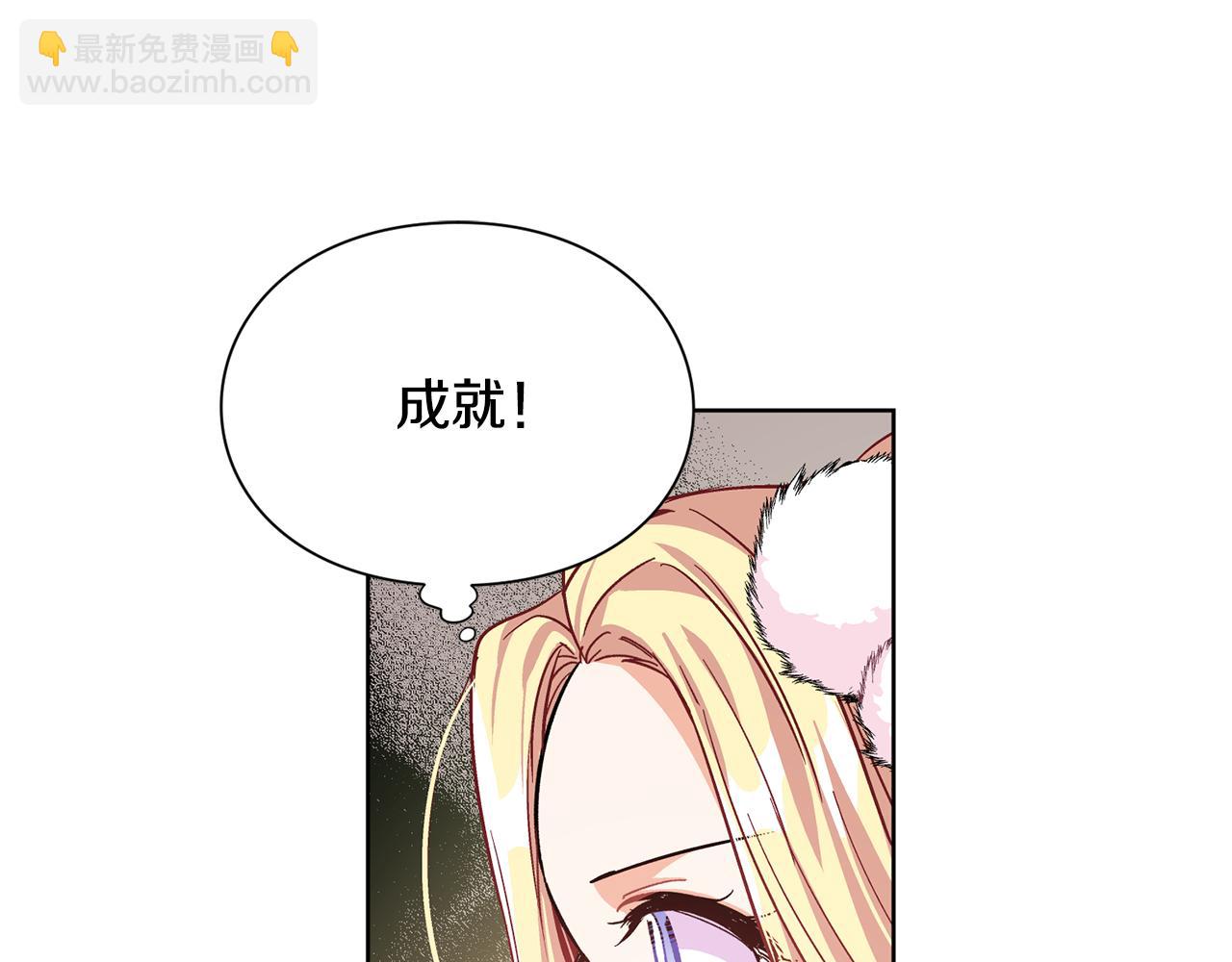第34话 谈判99