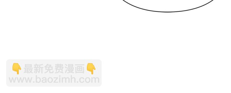 第52话 好好保护她113