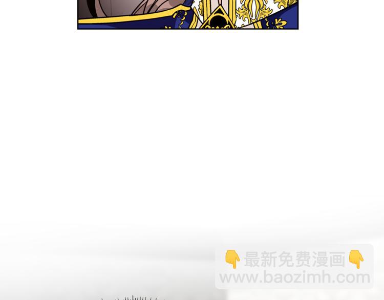第52话 好好保护她120