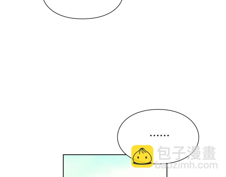 第52话 好好保护她13