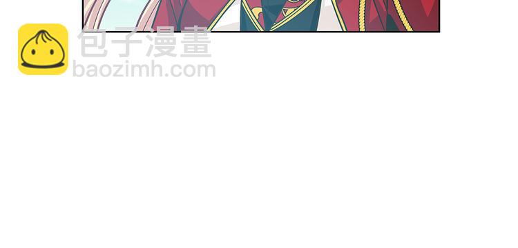 第52话 好好保护她133