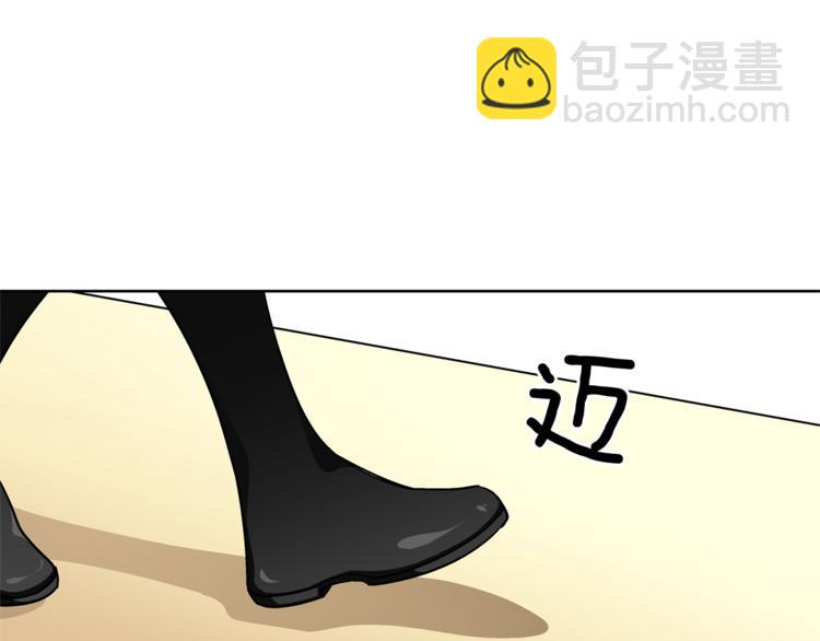 第52话 好好保护她28