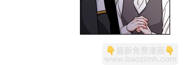第52话 好好保护她59