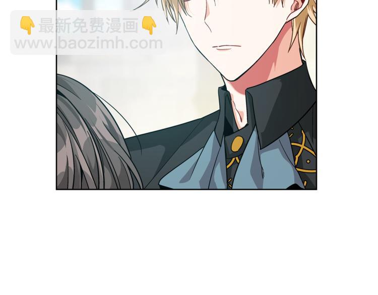 第52话 好好保护她74