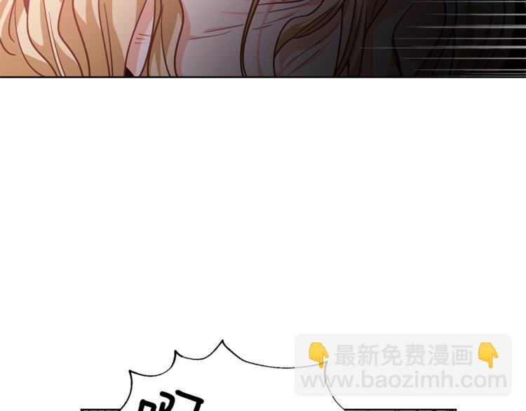 第52话 好好保护她80