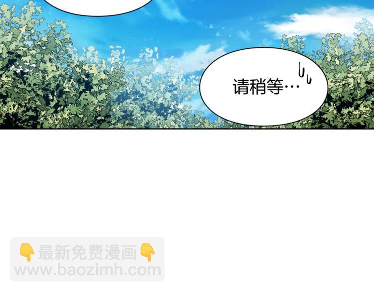 第54话 你笑起来多好看114