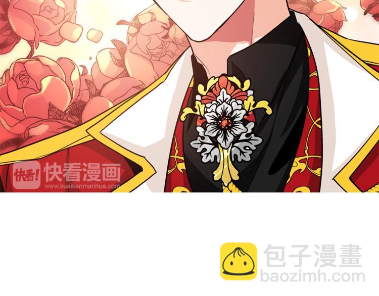 第54话 你笑起来多好看121