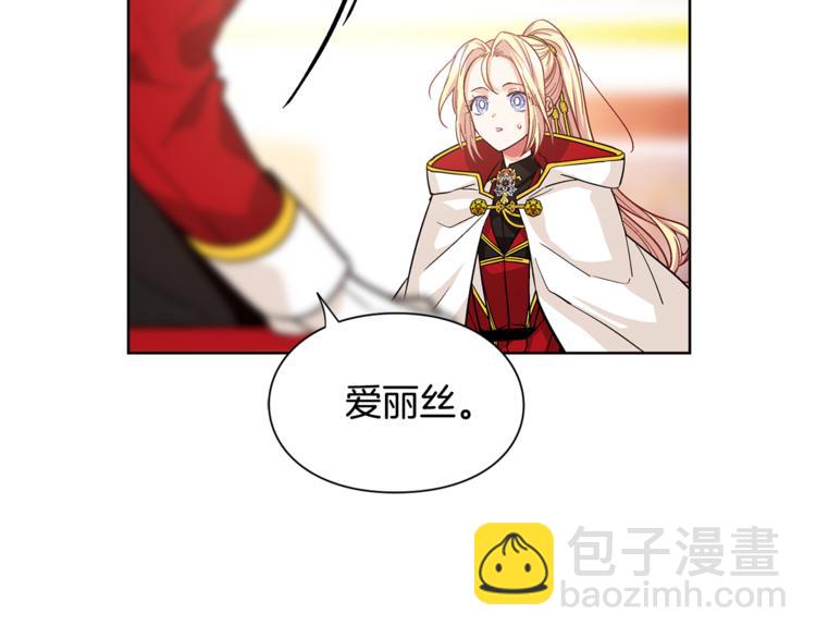 第54话 你笑起来多好看123