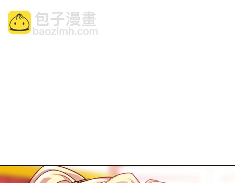 第54话 你笑起来多好看127