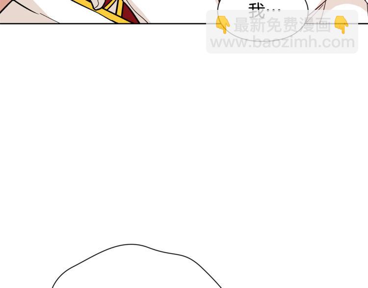 第54话 你笑起来多好看129