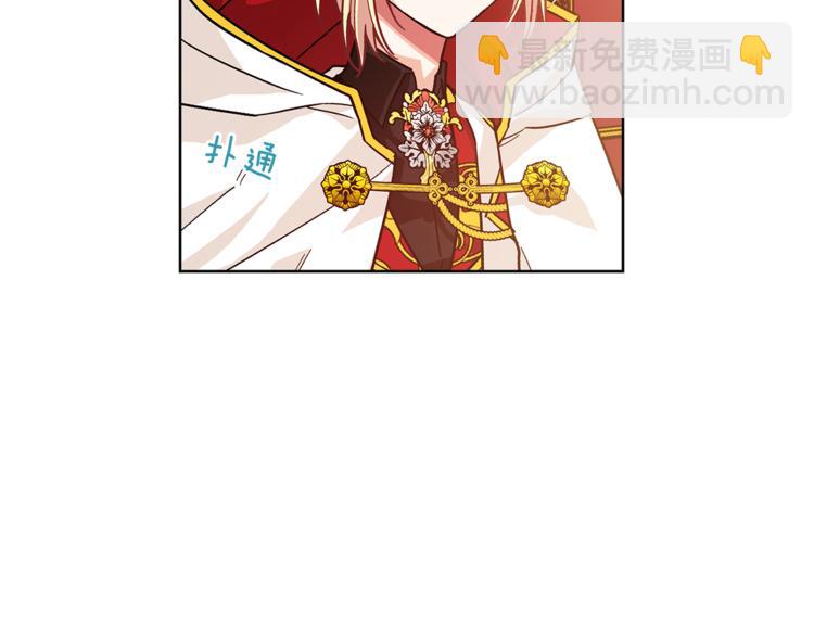 第54话 你笑起来多好看135