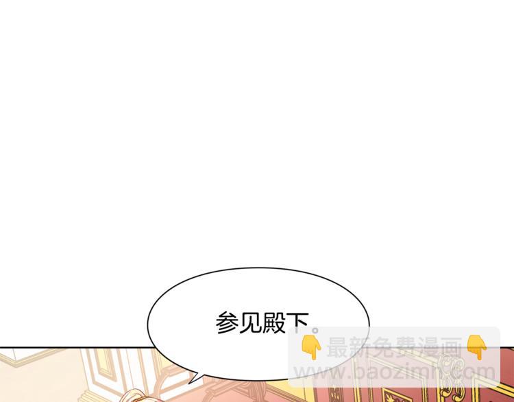 第54话 你笑起来多好看19
