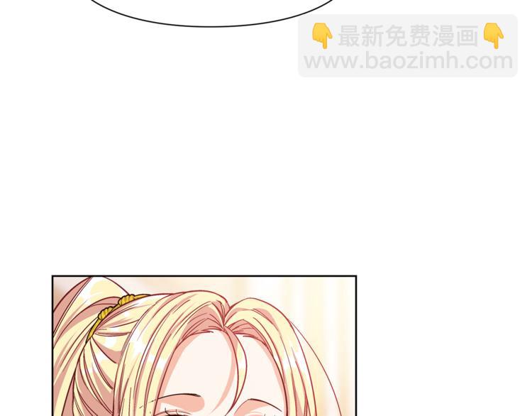 第54话 你笑起来多好看21