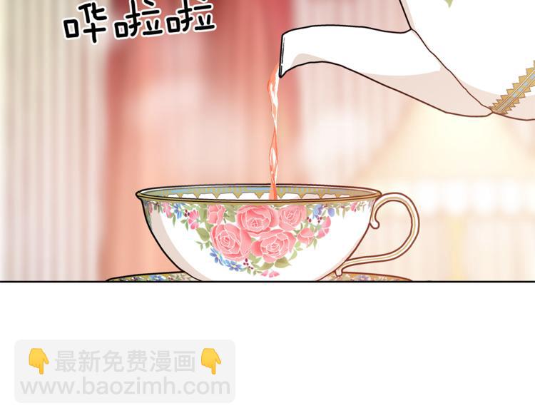 第54话 你笑起来多好看41