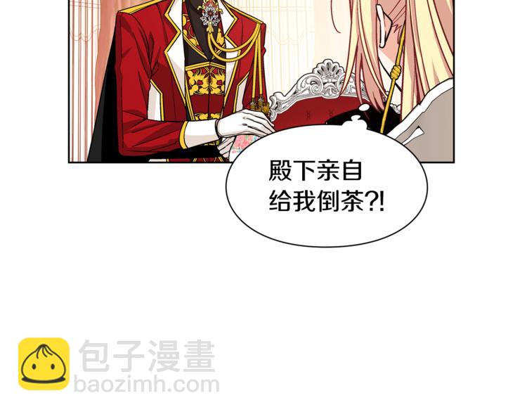 第54话 你笑起来多好看43