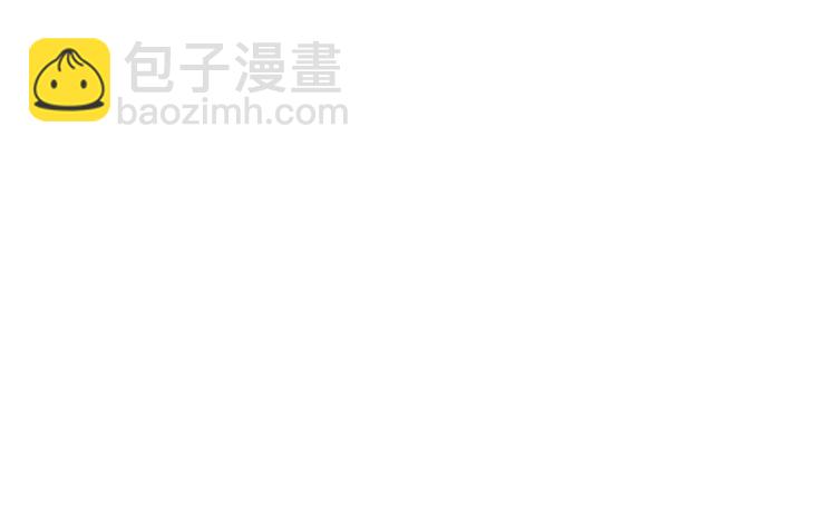 第54话 你笑起来多好看7