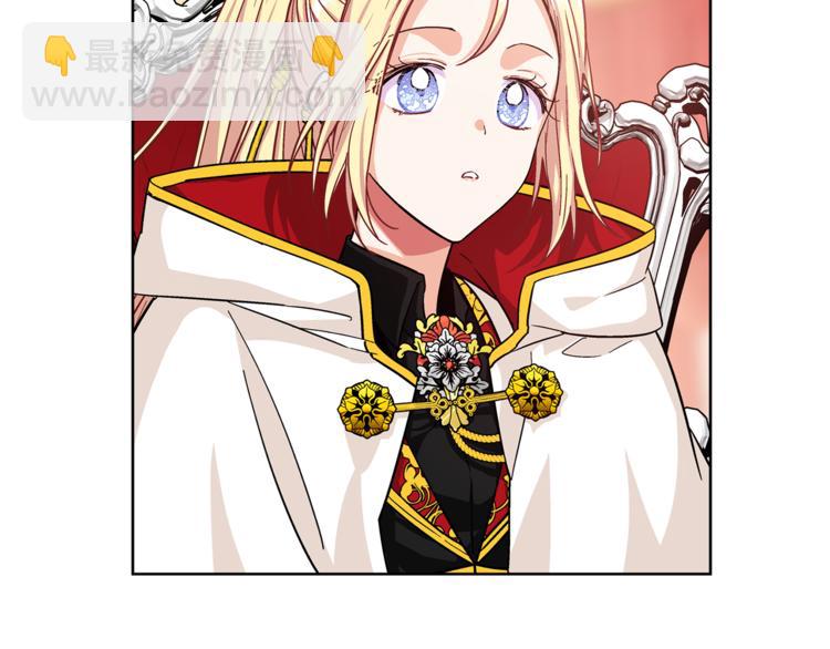 第54话 你笑起来多好看90
