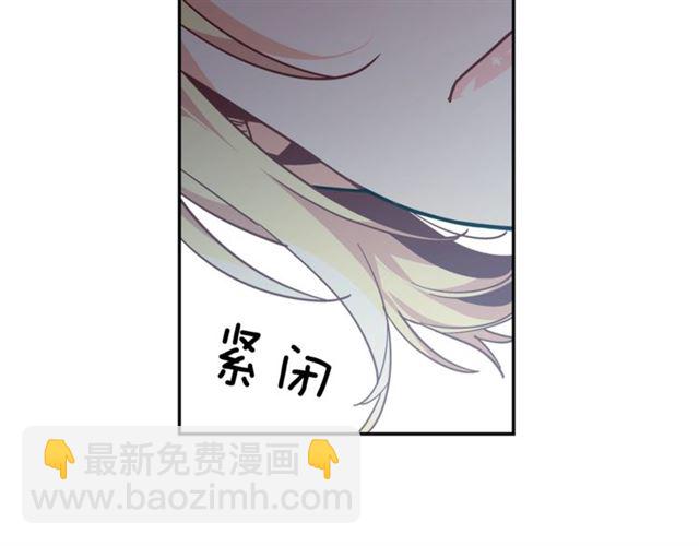 第二季 第13话 双重身份105