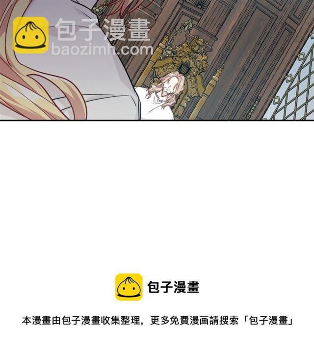 第二季 第13话 双重身份108