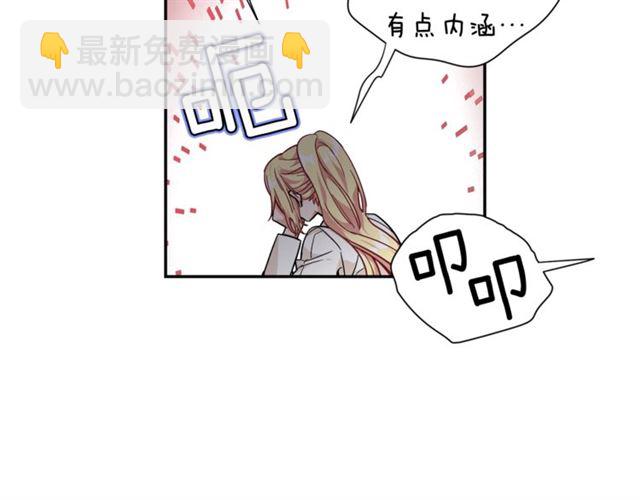 第二季 第13话 双重身份65